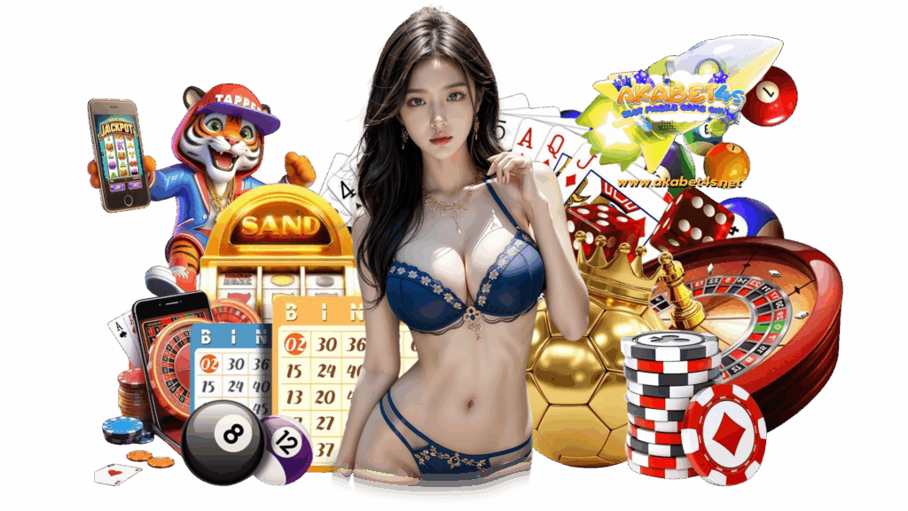 akabet4s รวมทุกความสนุกไว้ครบในที่เดียว หนึ่งในทางเลือก